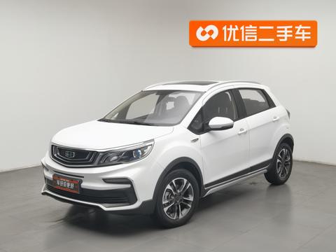 Geely Vision X3