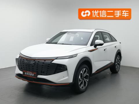 Haval