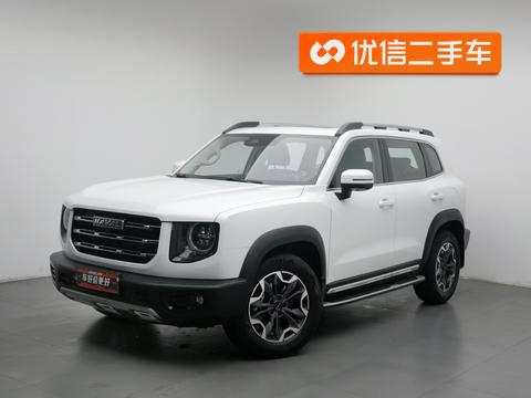 Haval Dargo