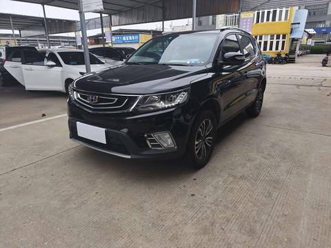 Geely Vision X6