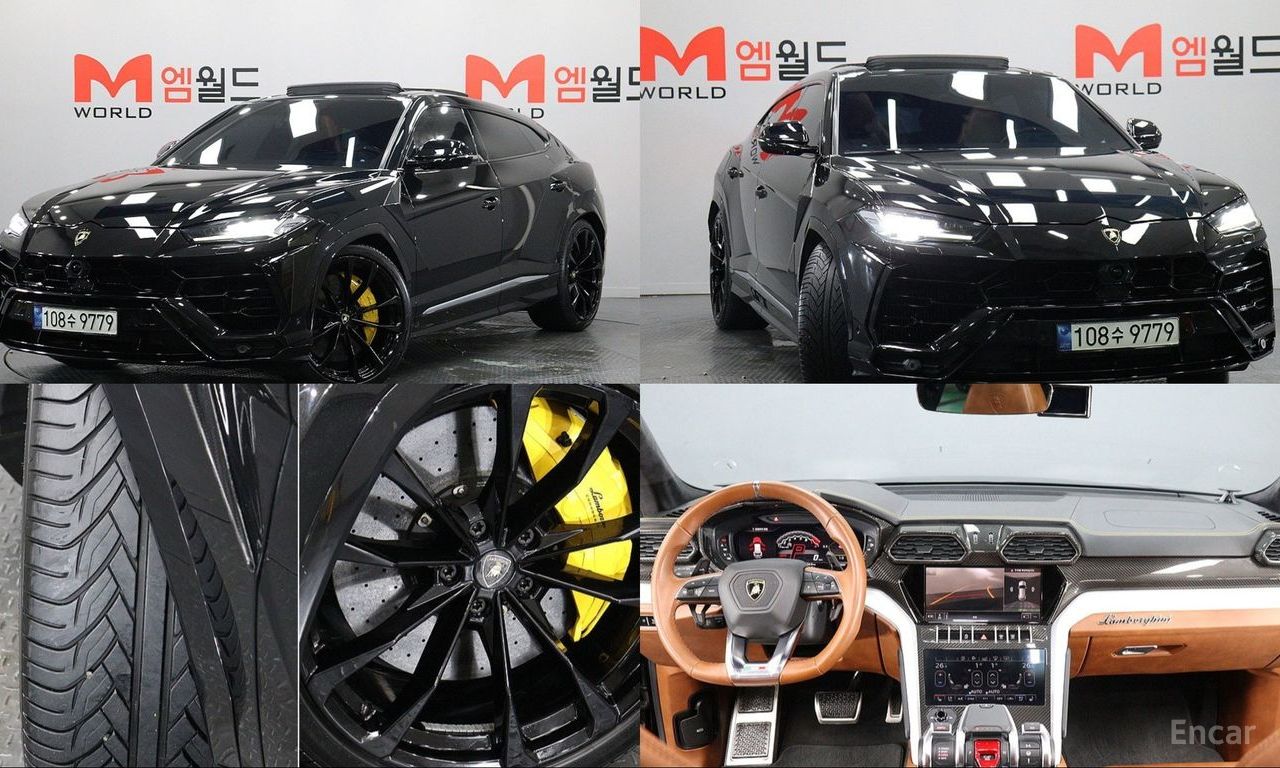 Lamborghini Urus