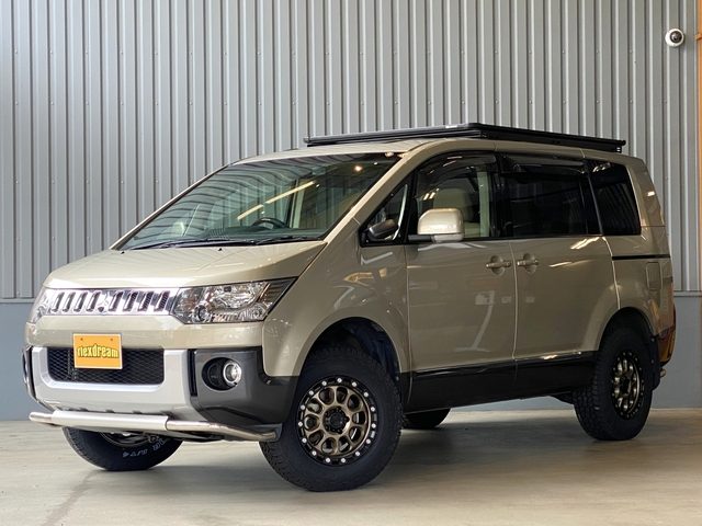 Mitsubishi D:5