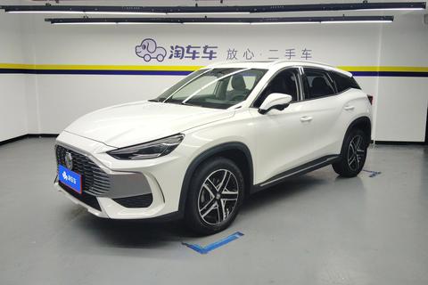 MG One