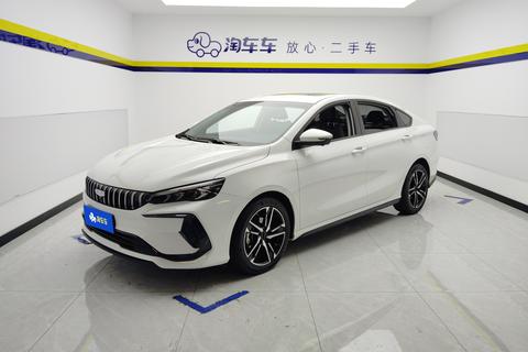 Geely Binrui