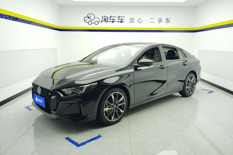 GAC Empow
