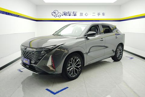 Oshan Z6
