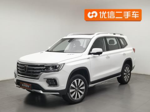 Roewe RX8