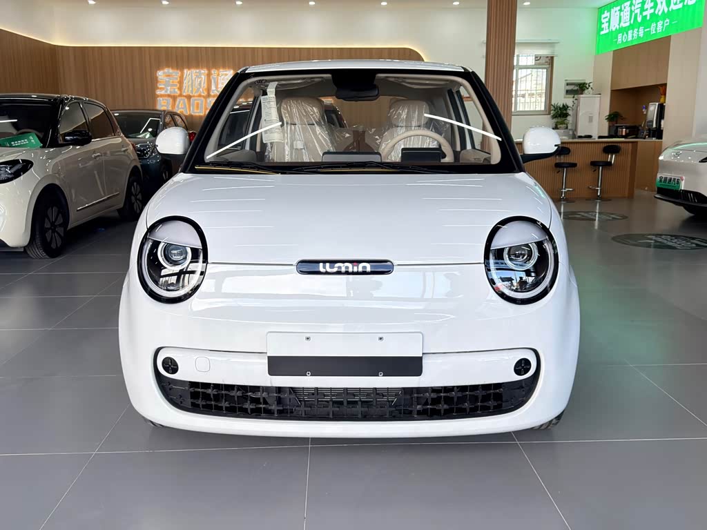 Changan Lumin