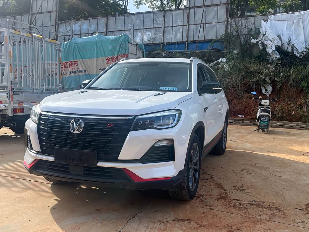 Changan CS75