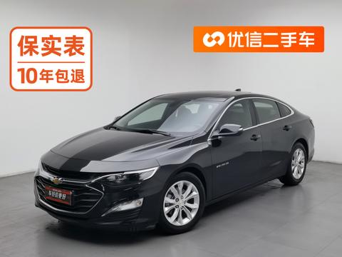 Chevrolet Malibu XL