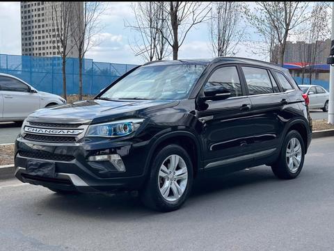 Changan CS75