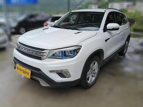 Changan CS75