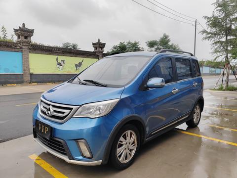 Oshan