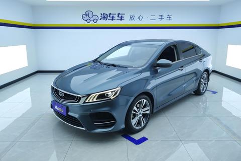 Geely Binrui