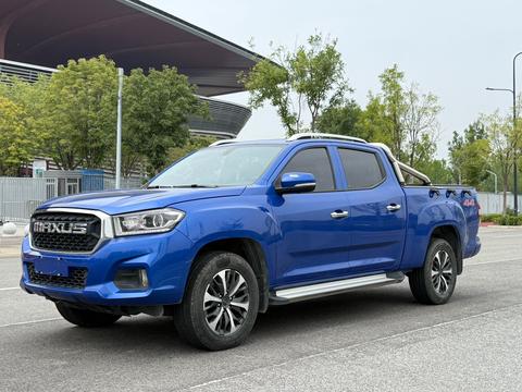 Maxus T90