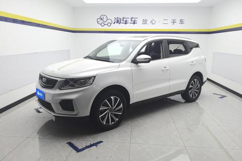 Geely Vision X6