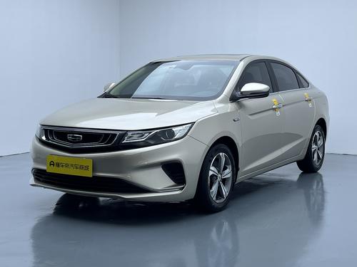 Geely Emgrand GL