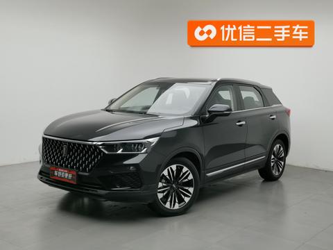 Bestune T77