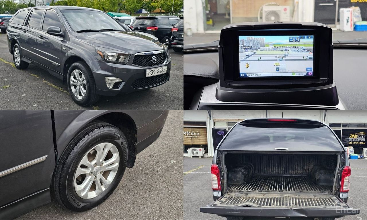 KG Mobility Korando