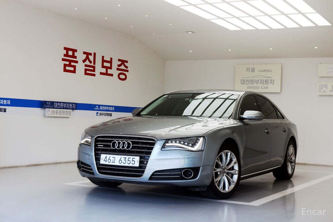 Audi A8