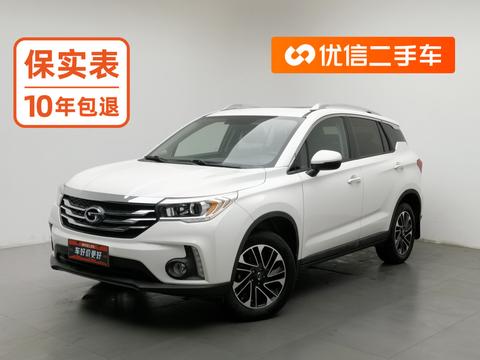 GAC GS4