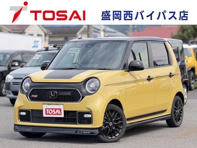 Honda N-One
