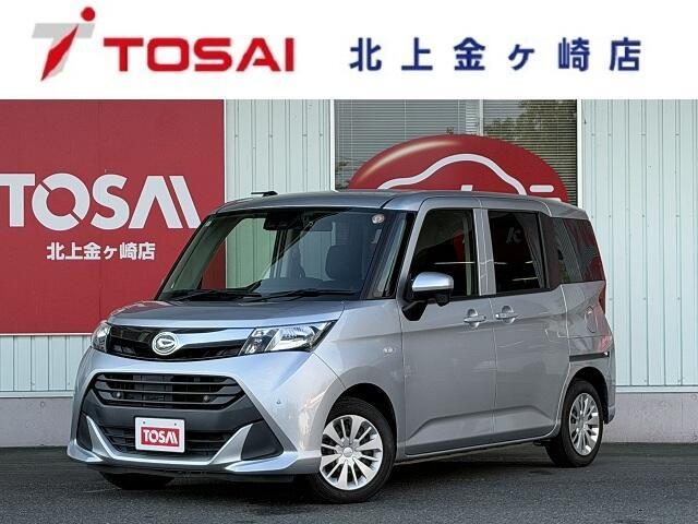 Daihatsu Thor