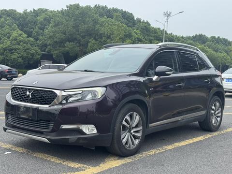 DS 6