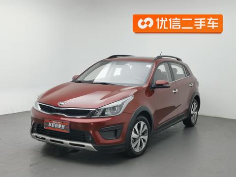 Kia KX CROSS
