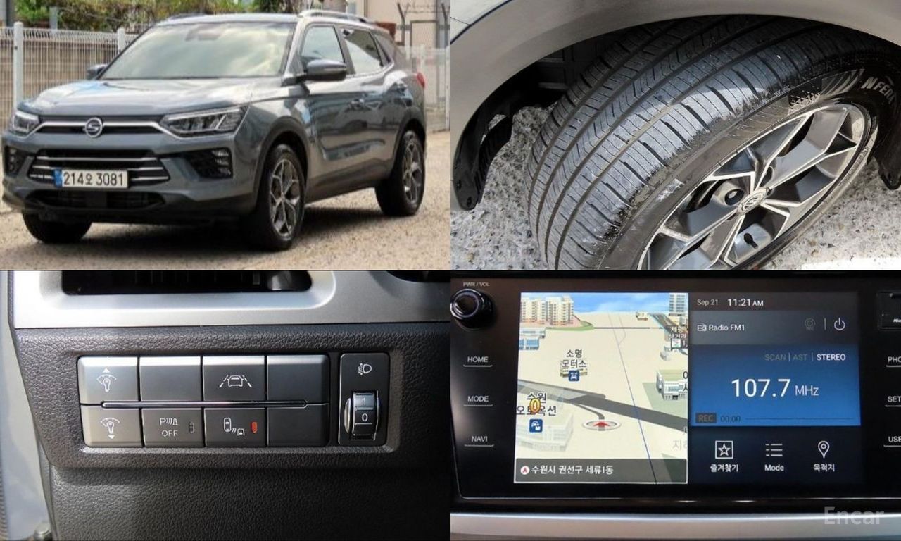 KG Mobility Korando