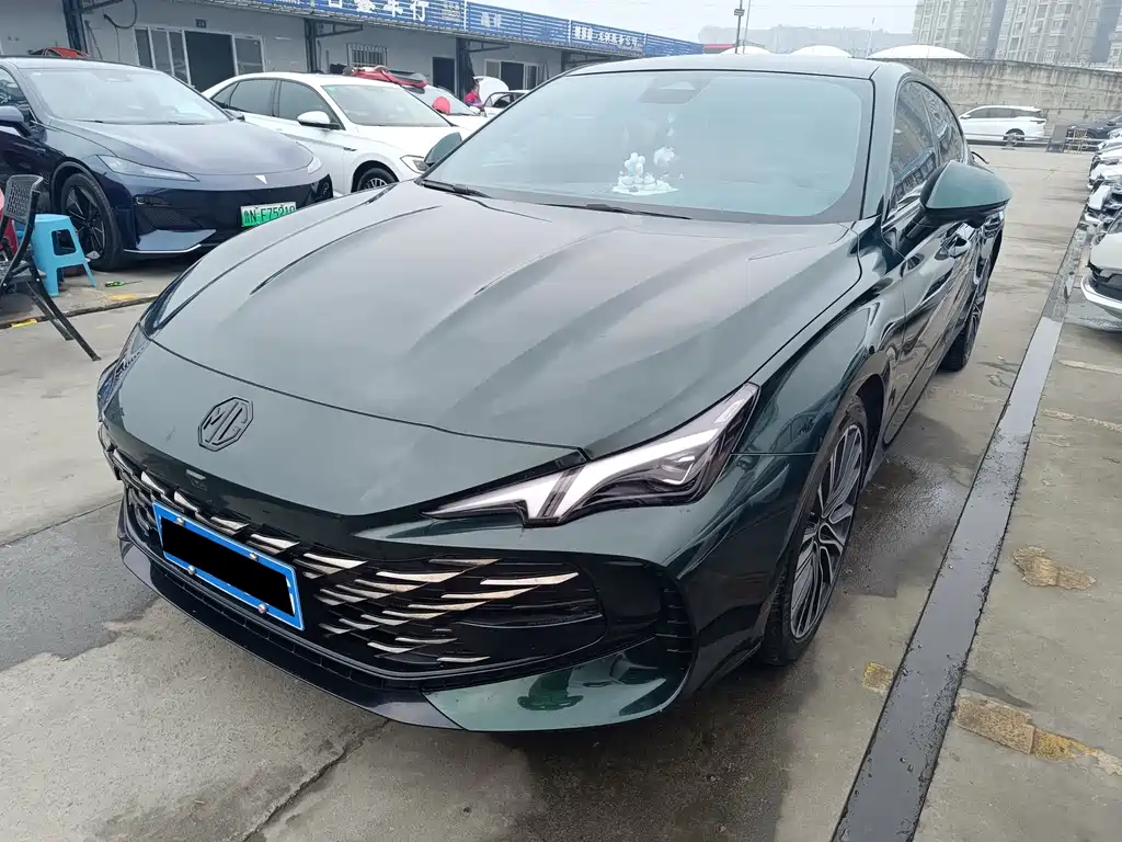 MG 7