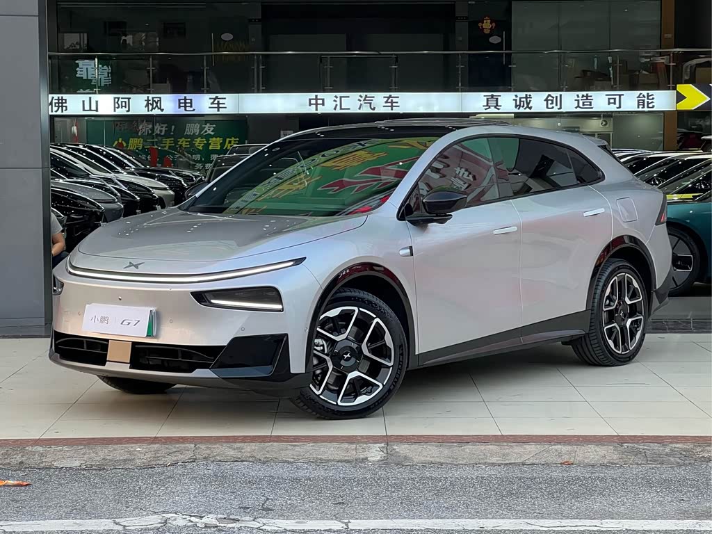 Xpeng G7