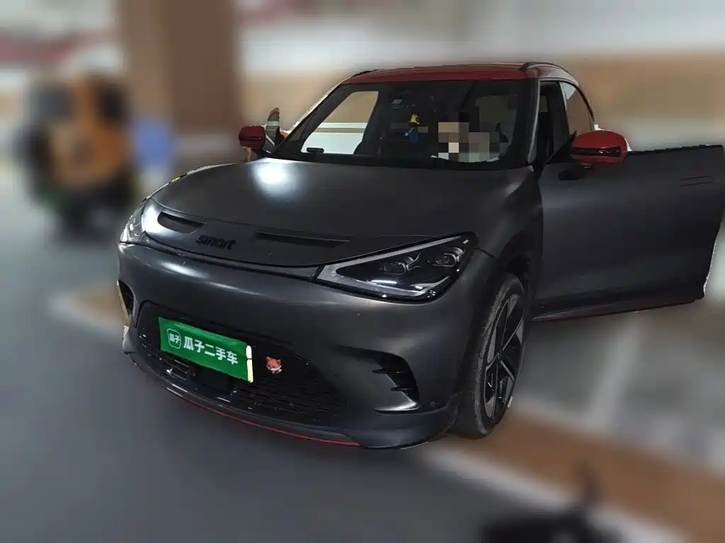 Smart #1