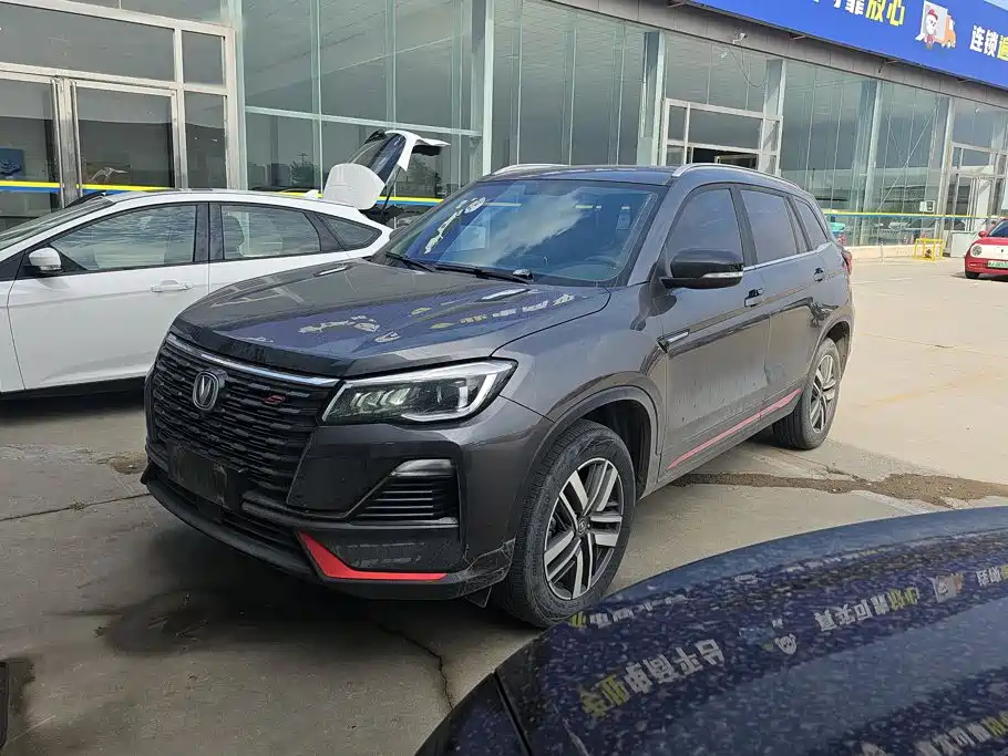 Changan CS75