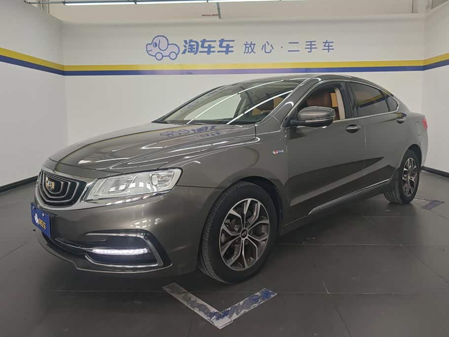 Geely Borui