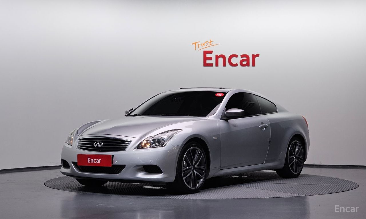 Infiniti G