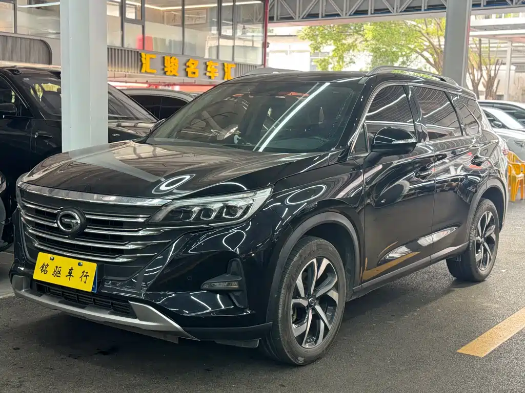 GAC GS5