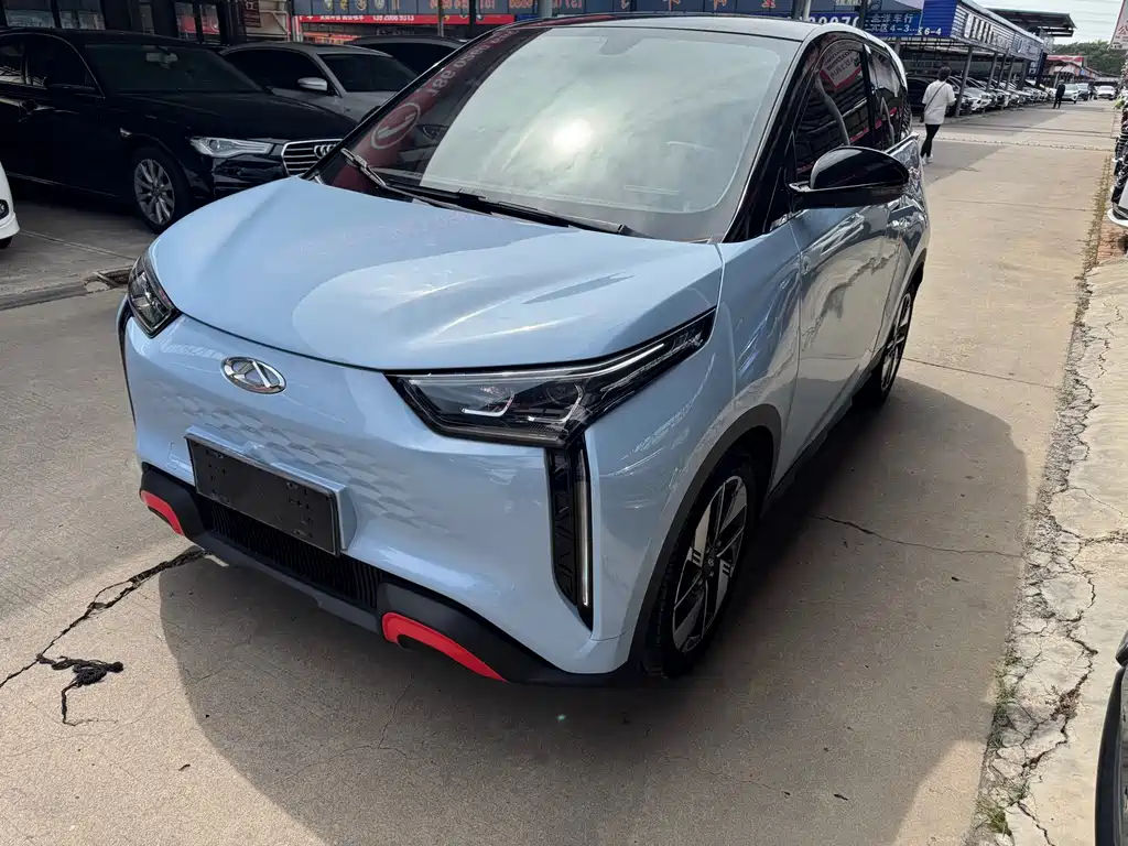 Chery Wujie Pro
