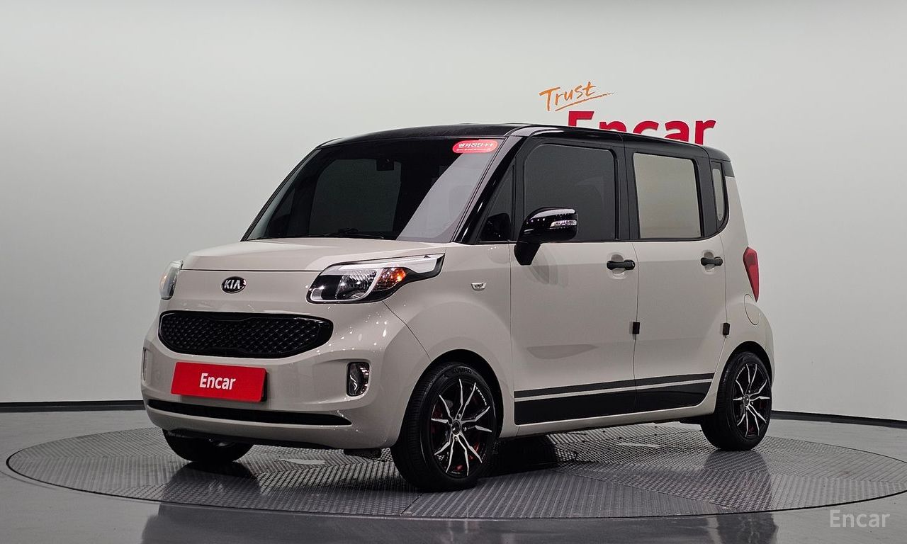 Kia Ray