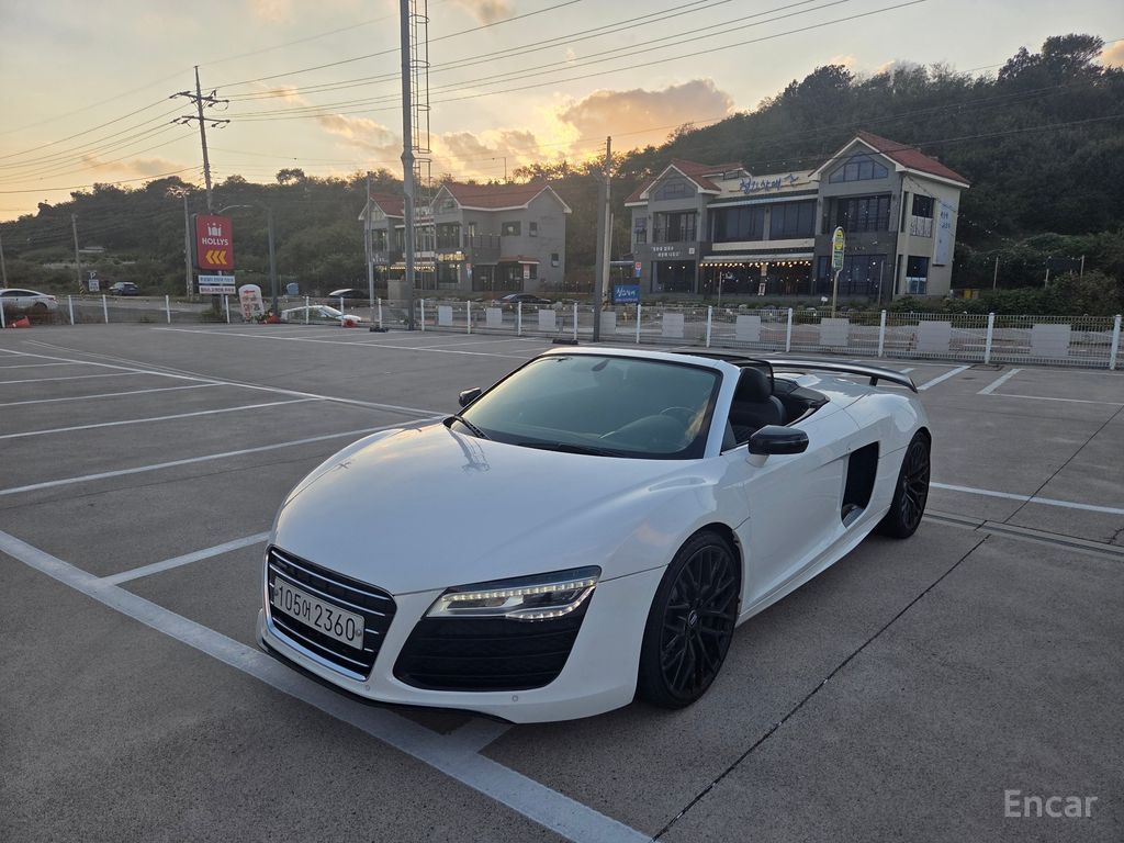 Audi R8
