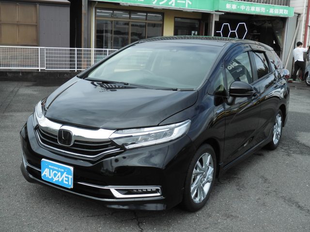Honda Shuttle Hybrid
