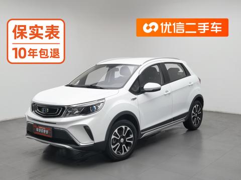 Geely Vision X3