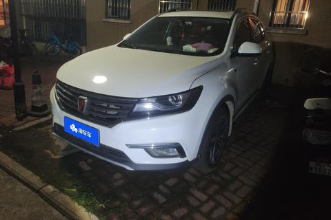 Roewe RX5