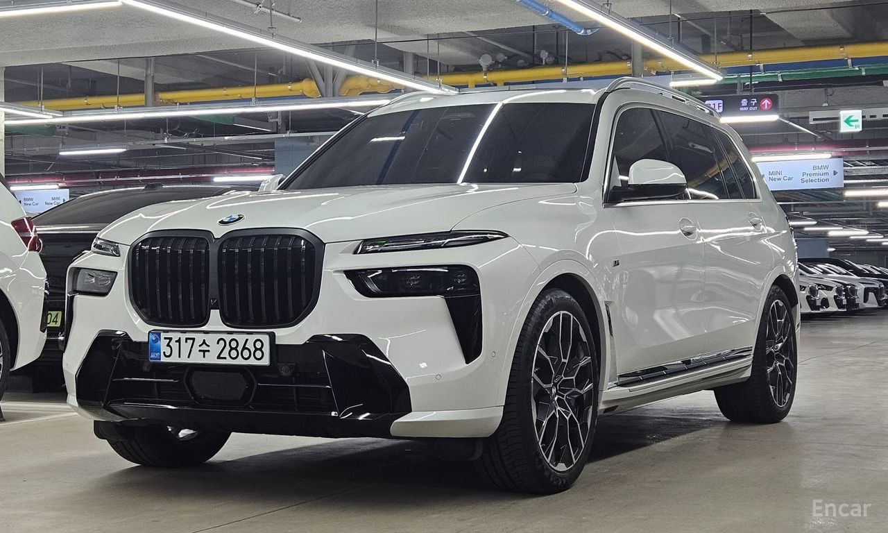 BMW X7