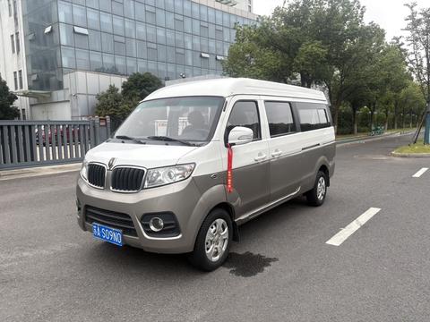 Jinbei X30L