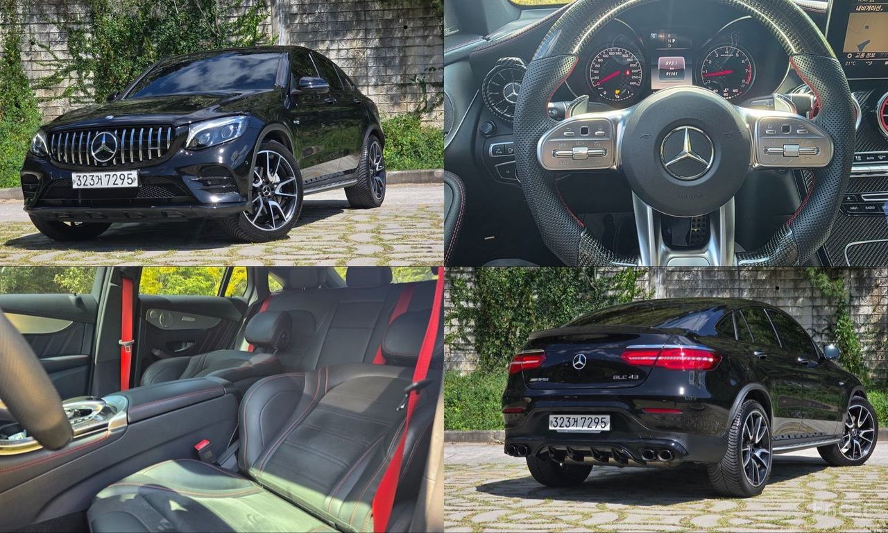 Mercedes-Benz GLC-Class X253