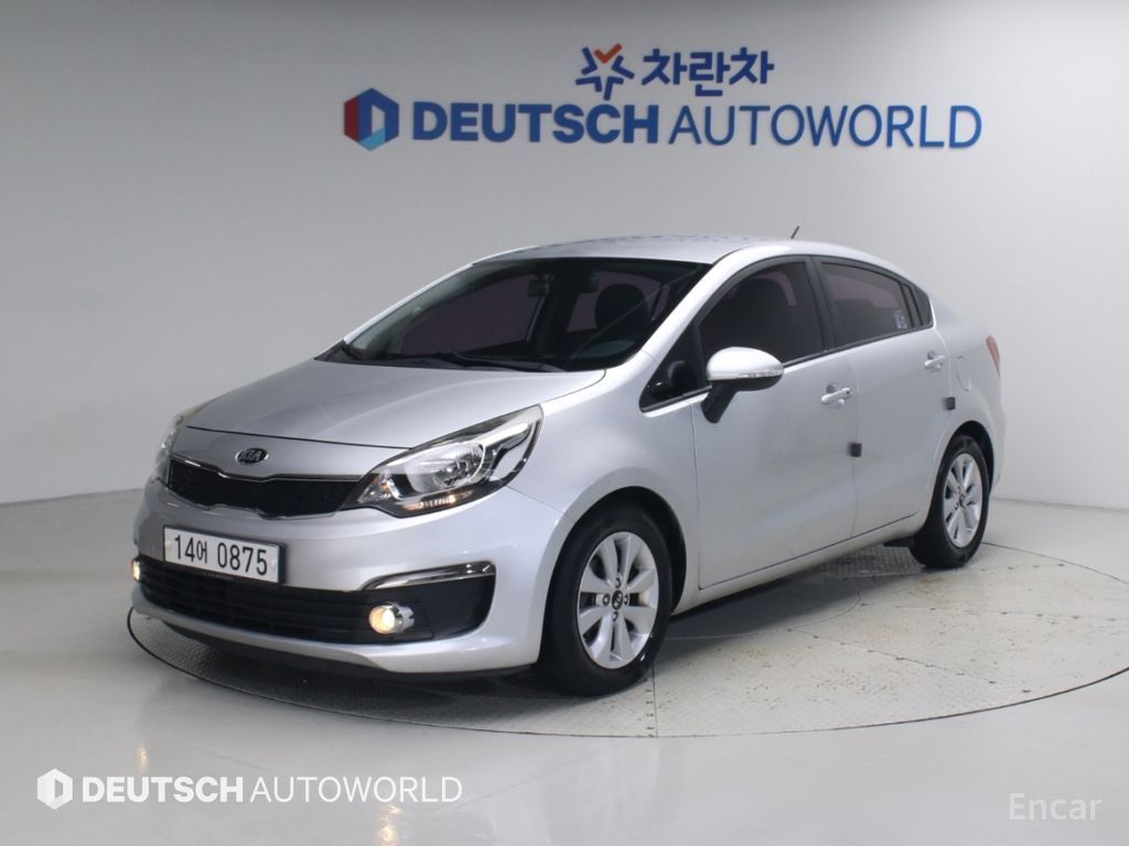 Kia Pride