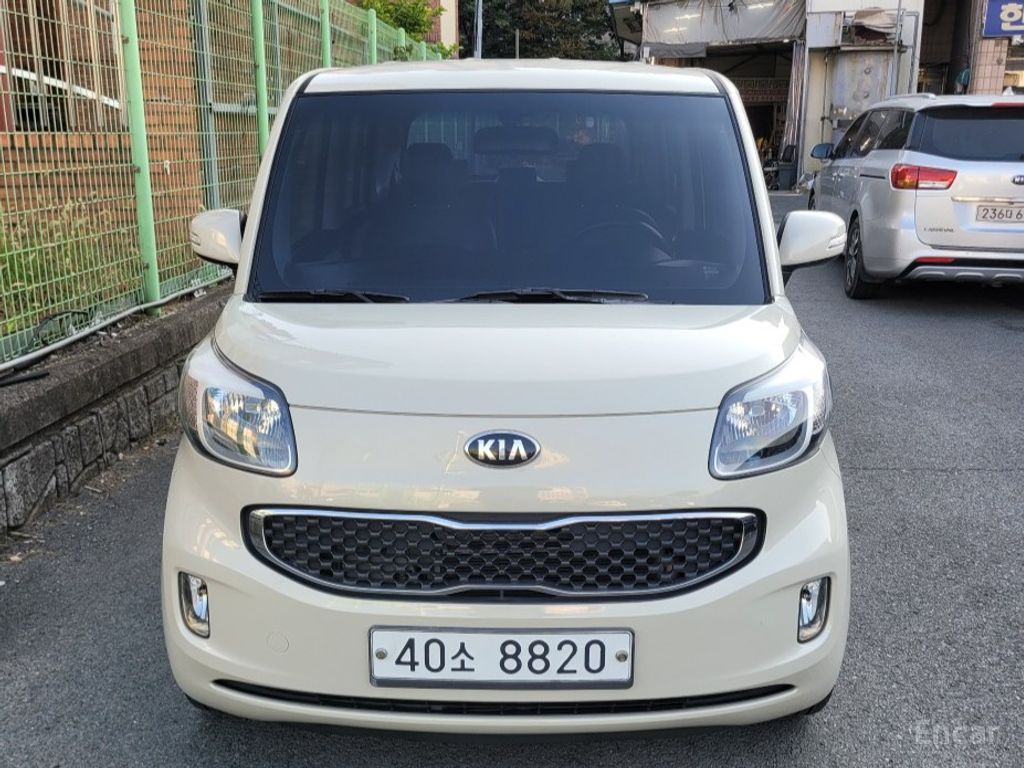 Kia Ray