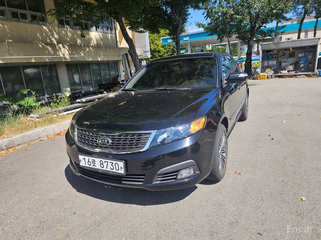 Kia Lotze