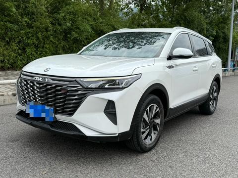 Dongfeng AX7